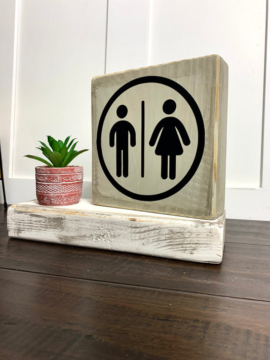 Rustic Bathroom Wood Sign n